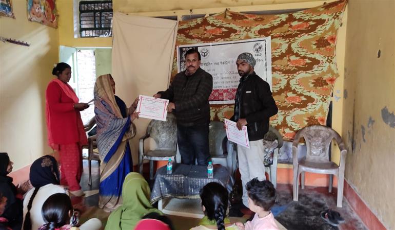 Designing and Packaging, Trade- ZARI WORK-2 Time (District-Farukhabad)