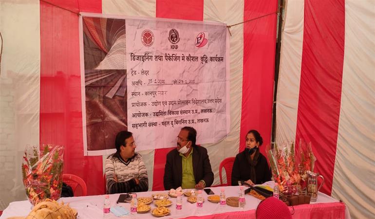 Designing and Packaging, Trade- Leather  WORK, (District-KANPUR NAGAR)